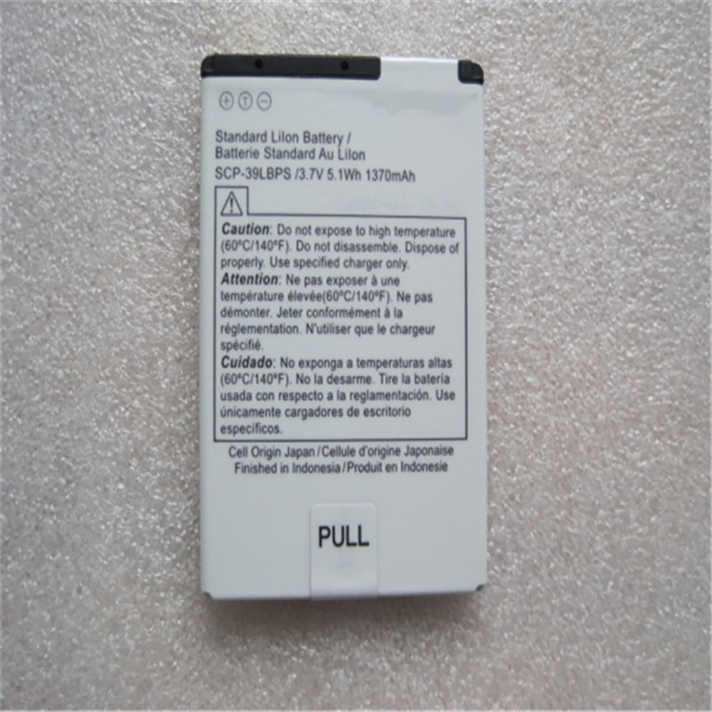 SCP39 batteries