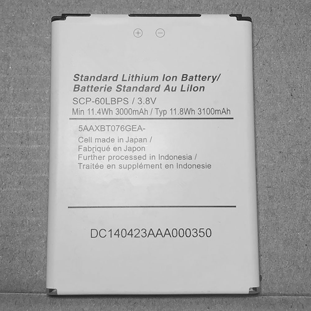 SCP-60LBPS batteries