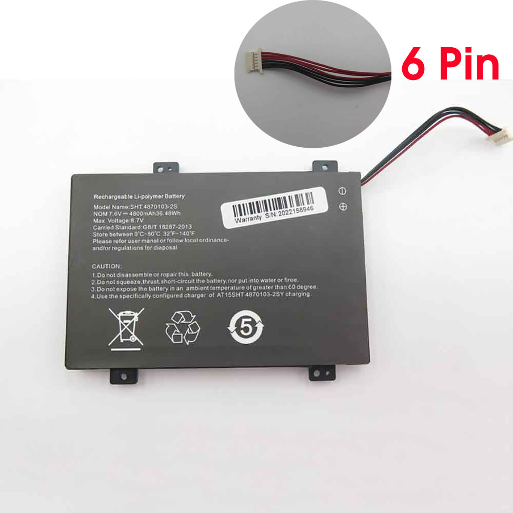 PL9735104P*2S battery