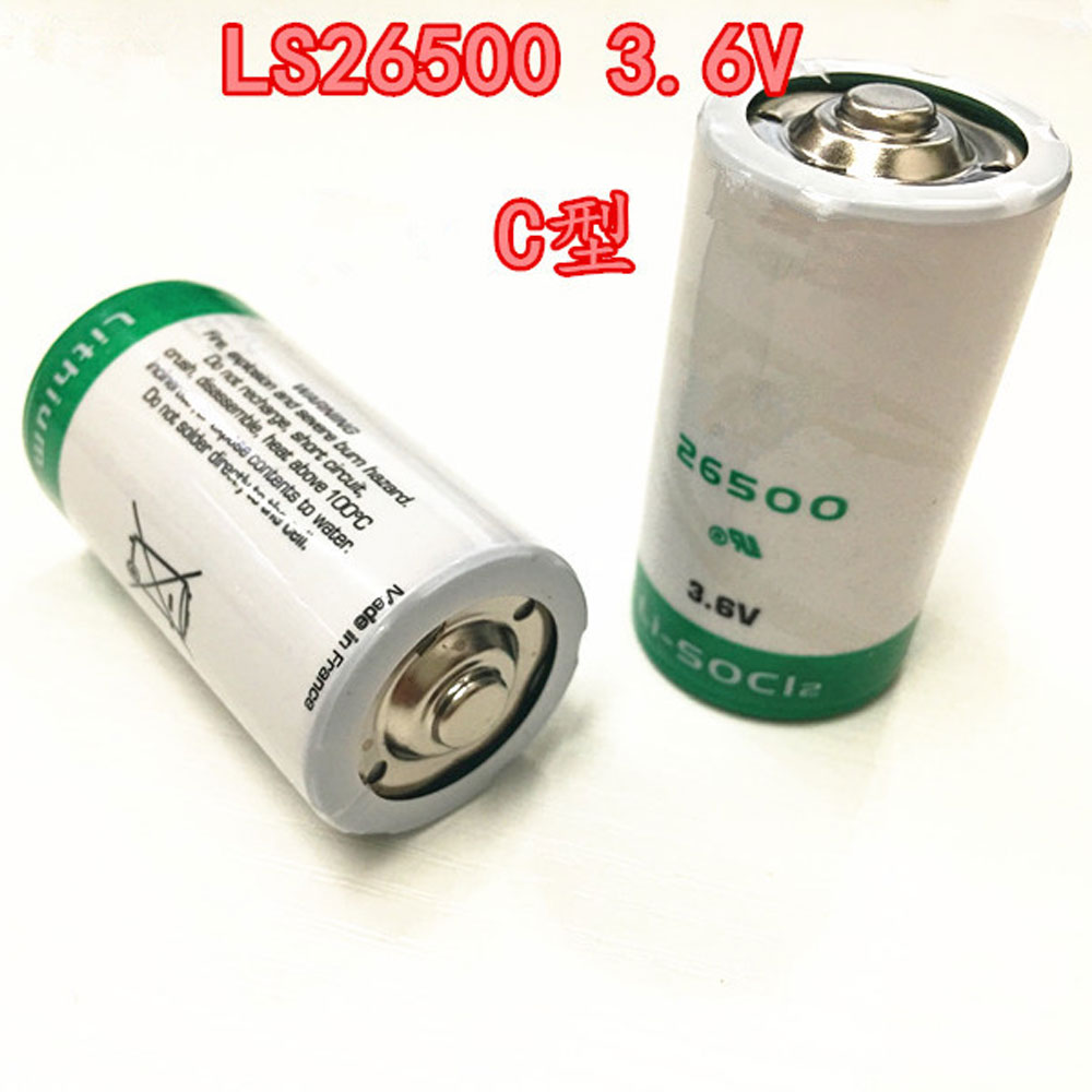 SIEMENS SL-770 batteries