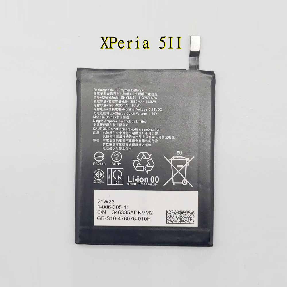 SNYSU54 battery