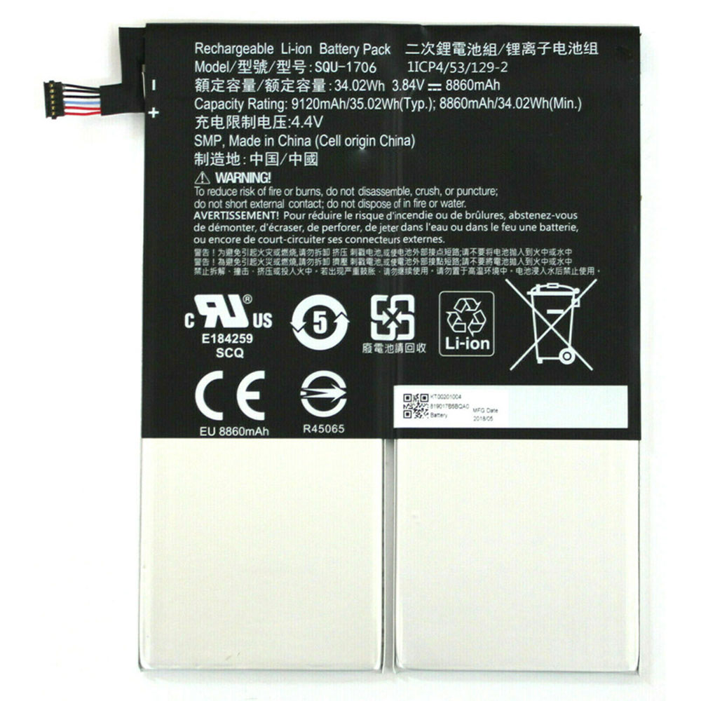 Acer SQU-1706 batteries