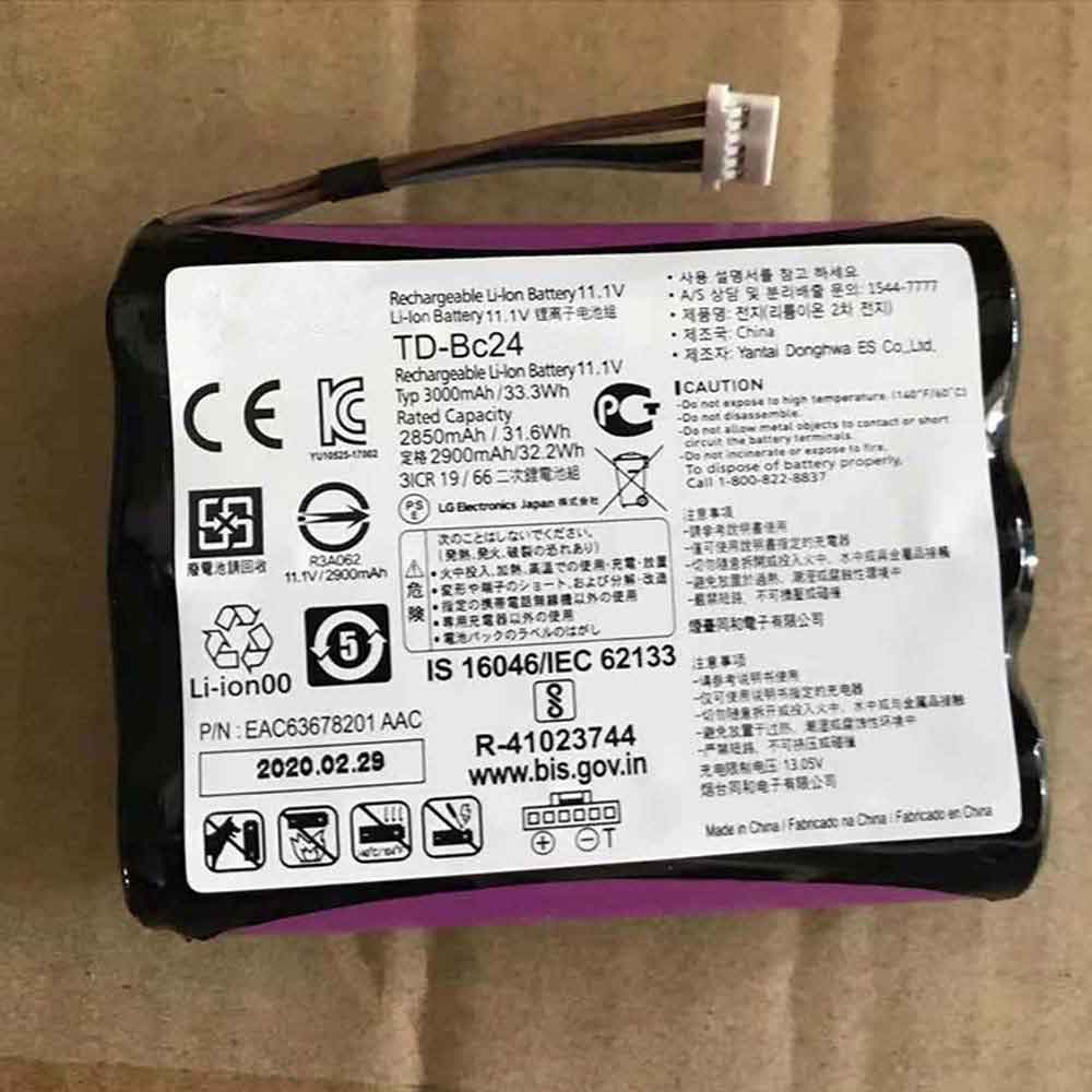 TD-Bc24LG batteries