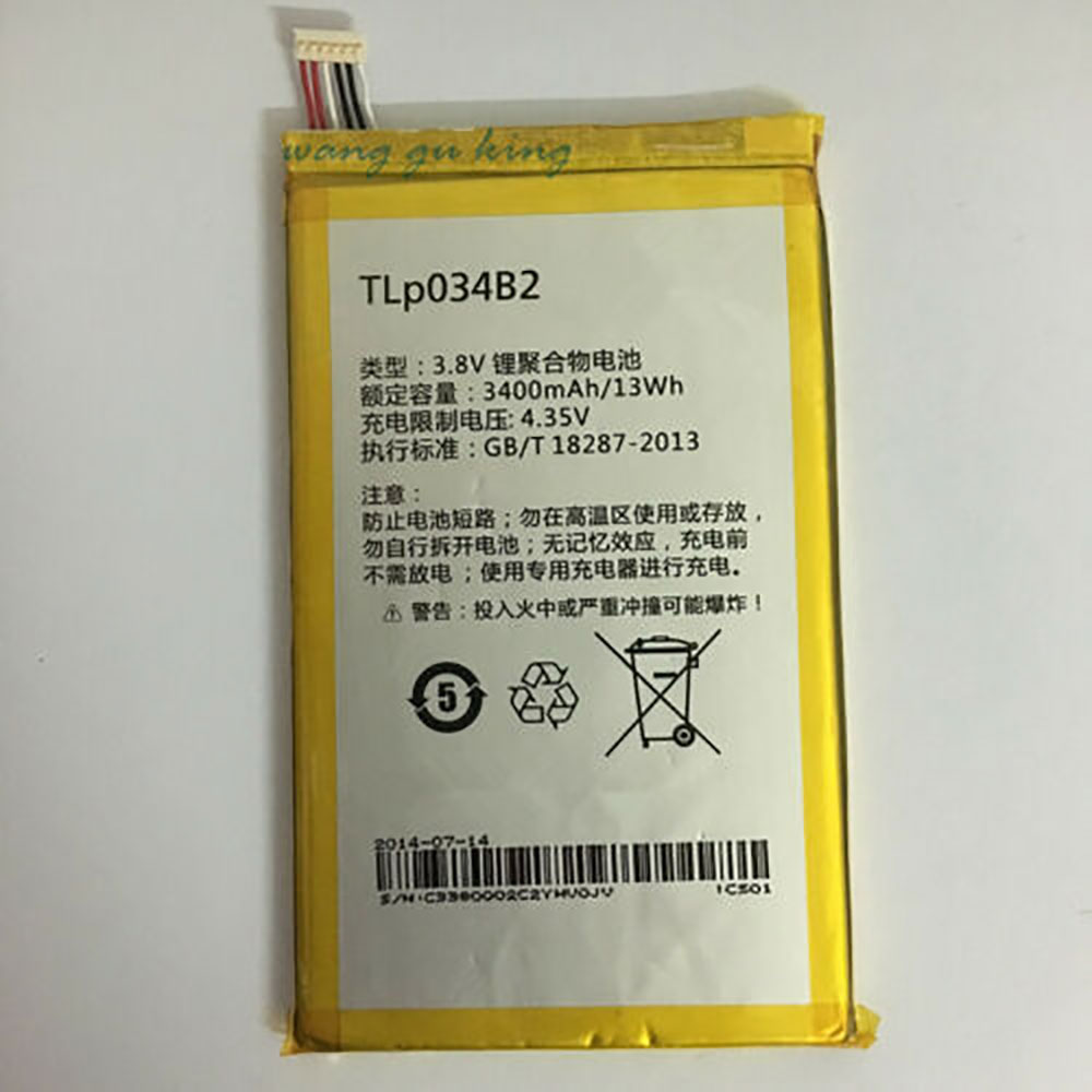 TLP034B2 batteries