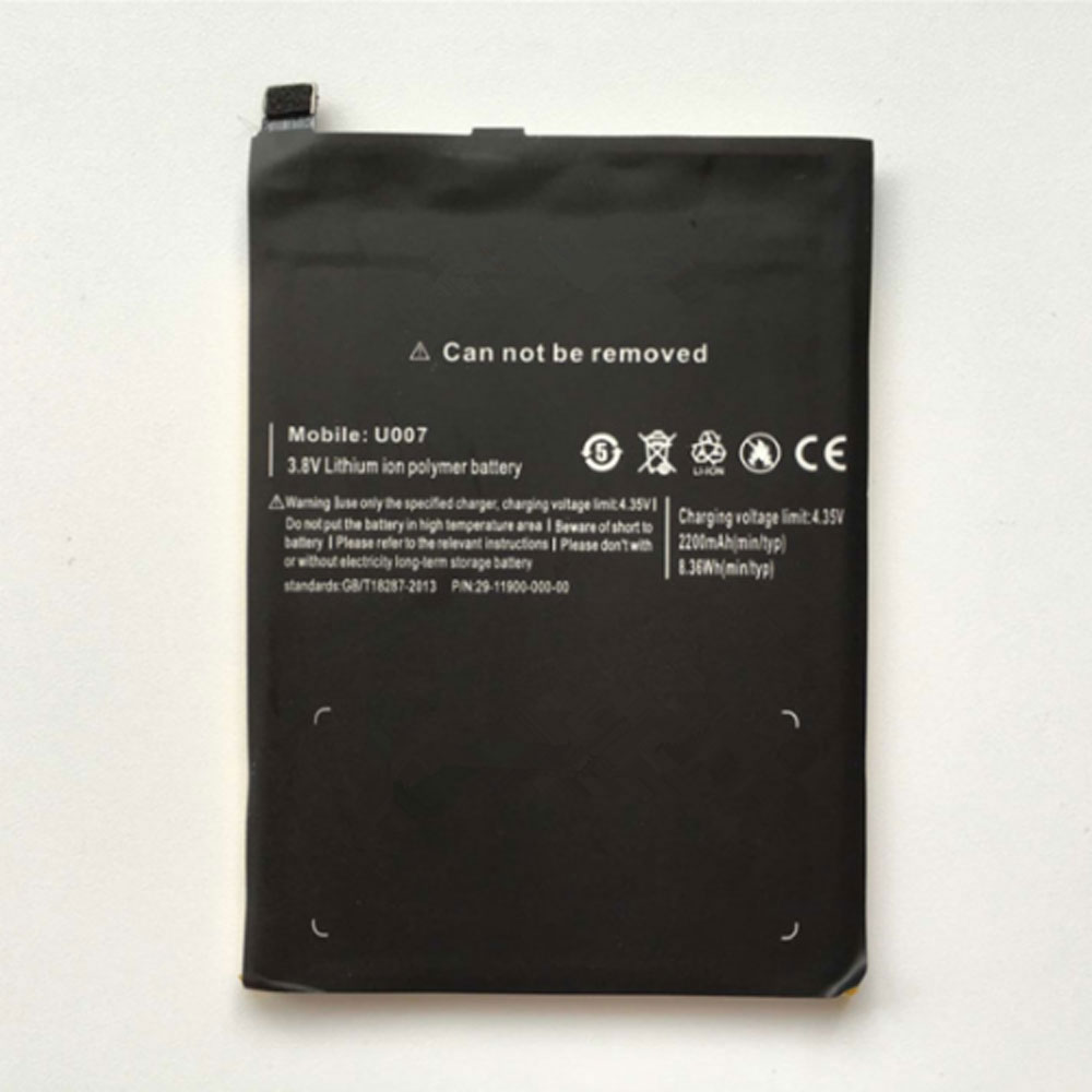 U007 battery