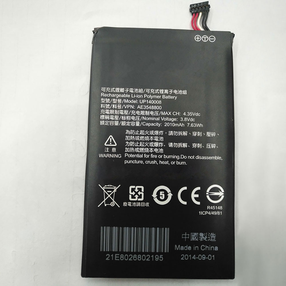 UP140008 battery