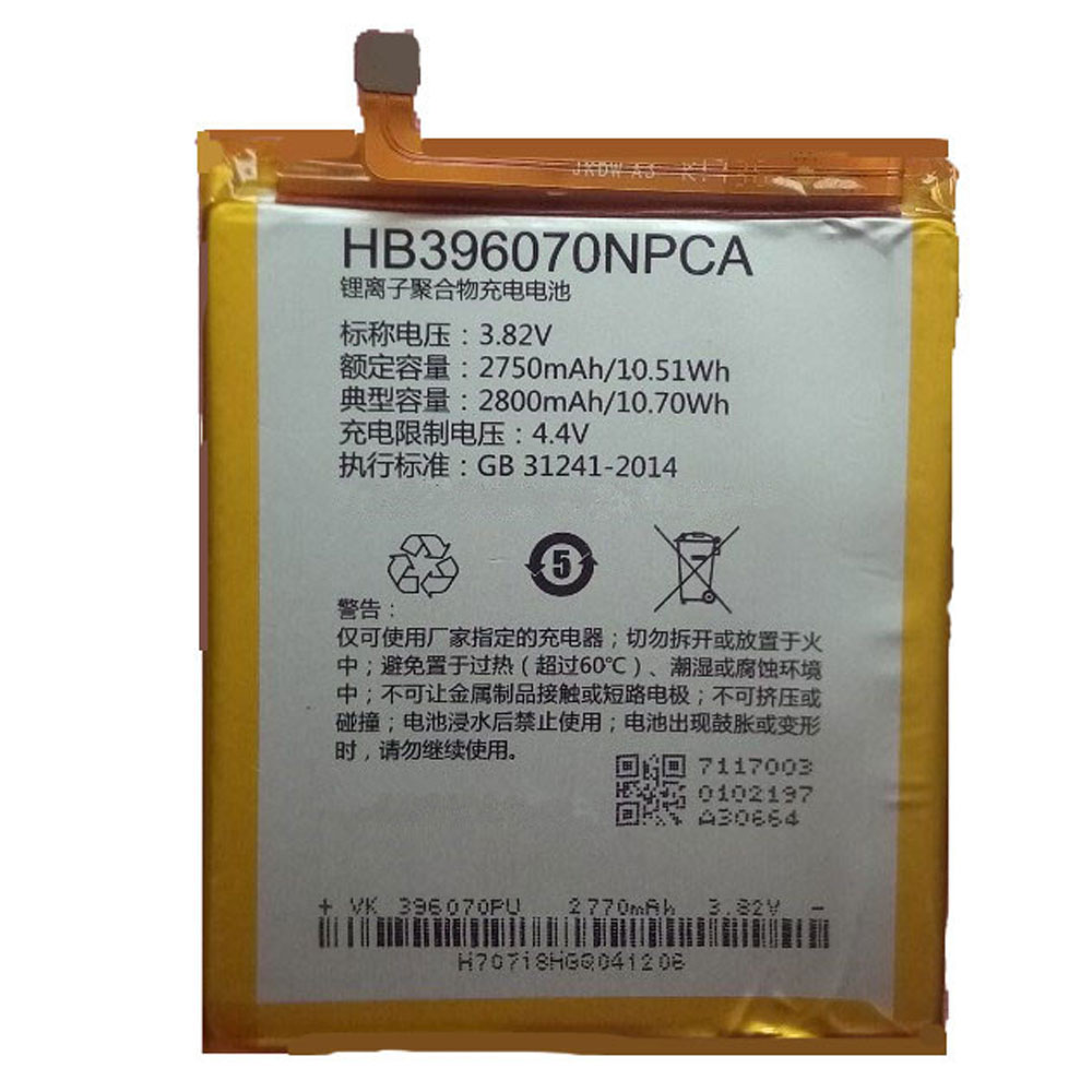 CMCC HB396070NPCA batteries