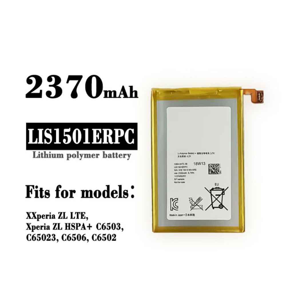 LIS1501ERPC batteries