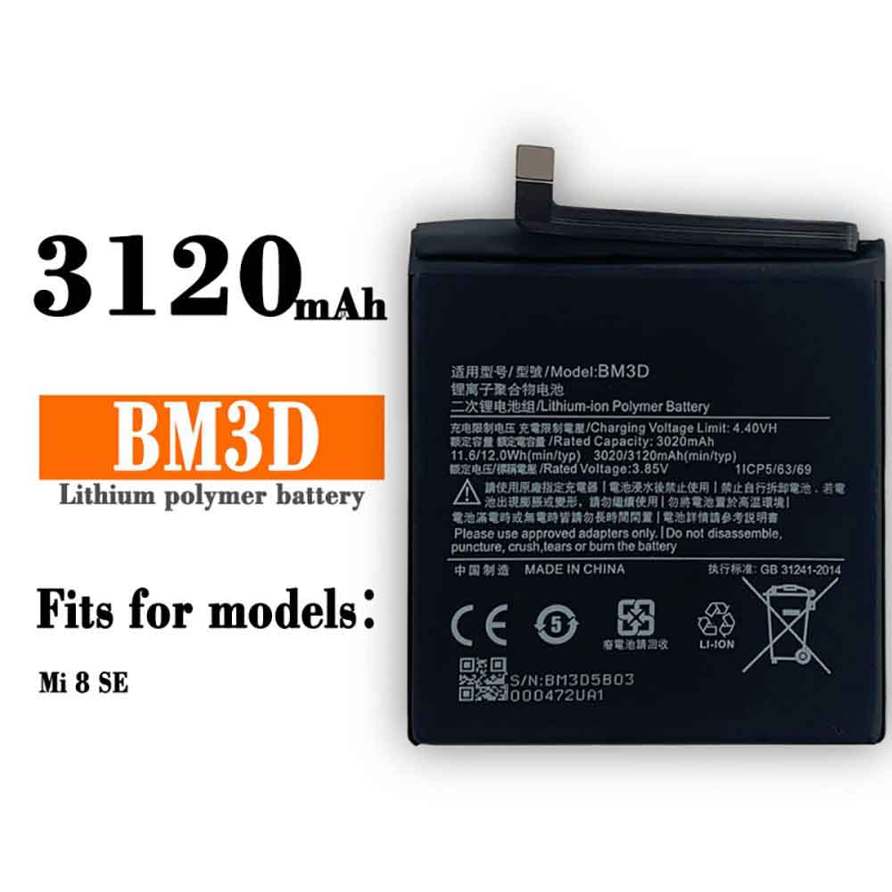 Xiaomi BM3D batteries