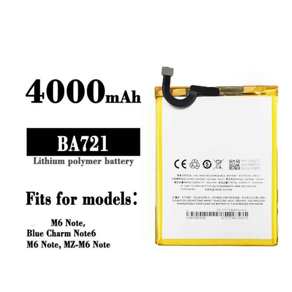 BA721 batteries