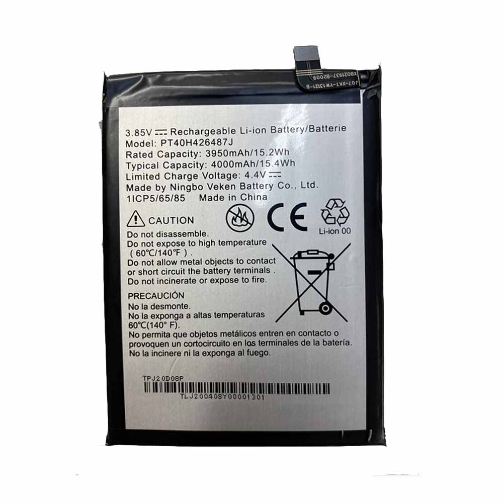 PT40H426487J battery