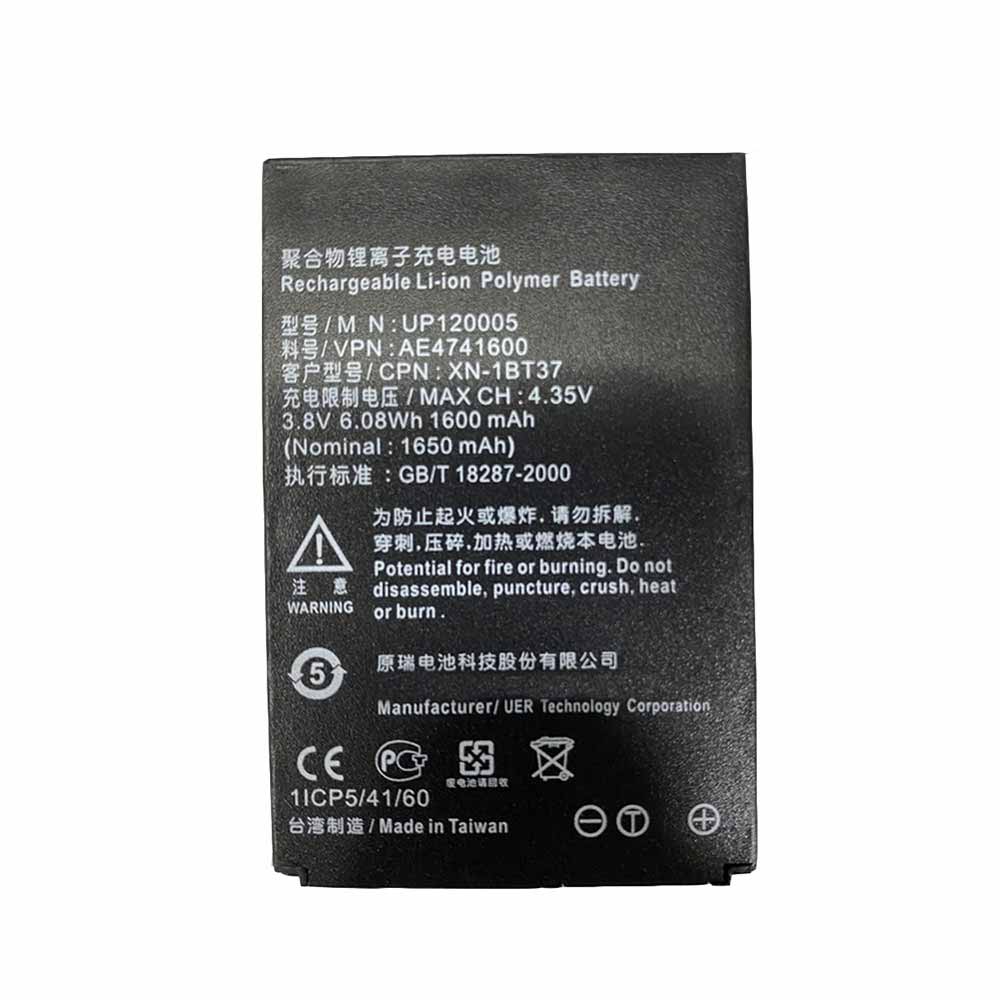 UP120005 battery