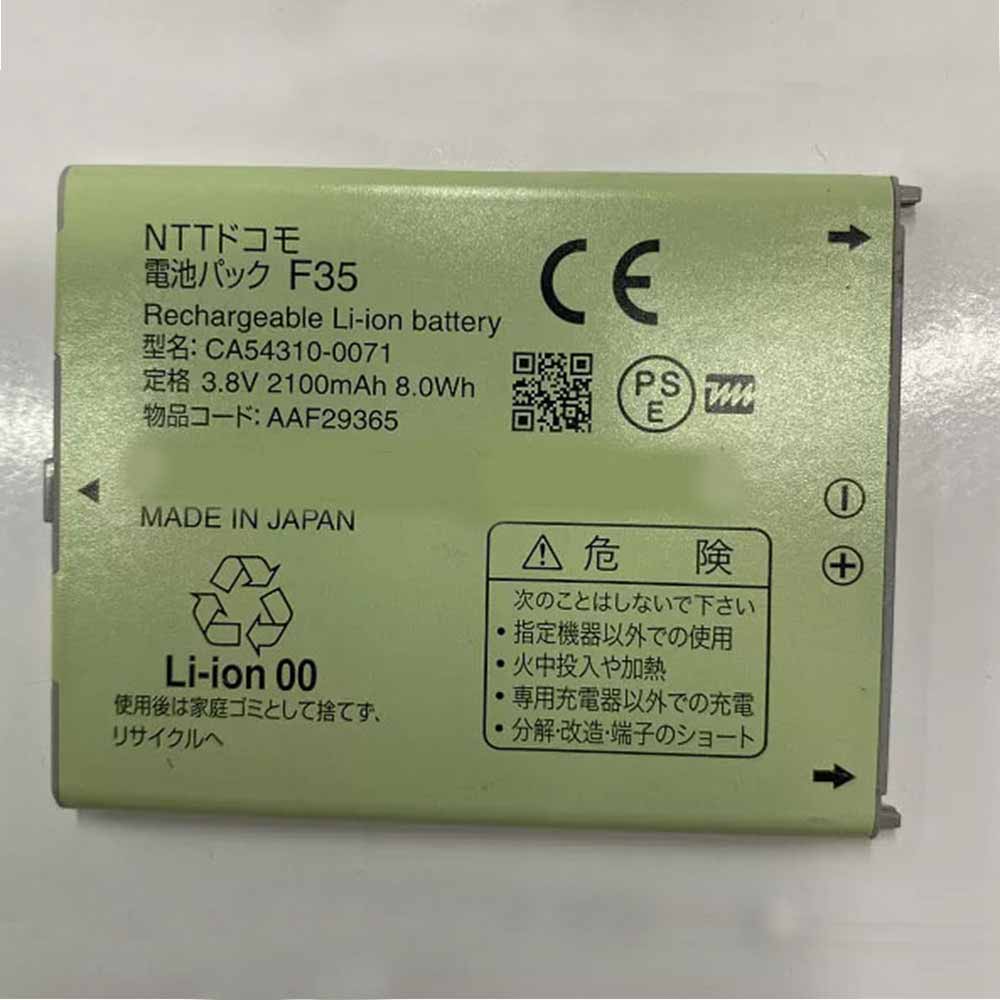 Fujitsu CA54310-0071 batteries