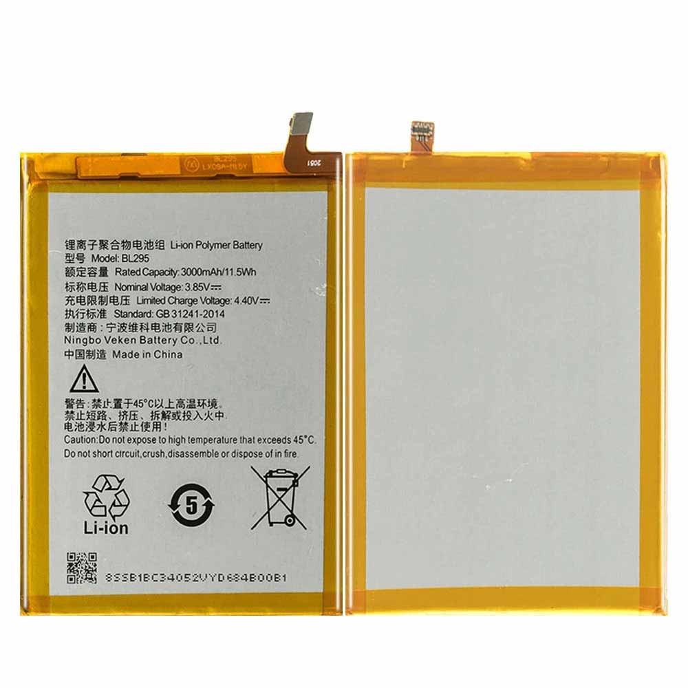 Lenovo BL295 batteries