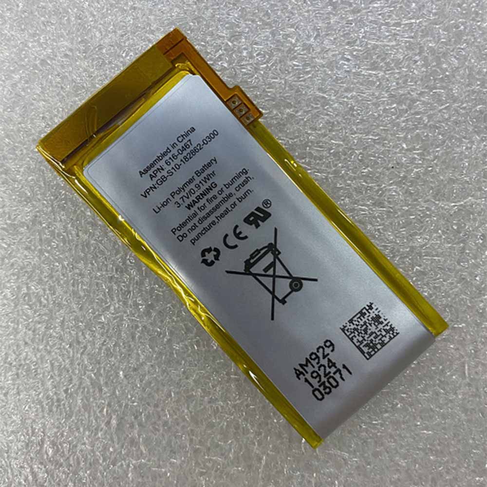 Apple 616-0467 batteries