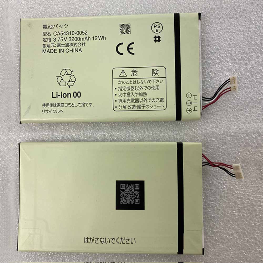 Fujitsu CA54310-0052 batteries
