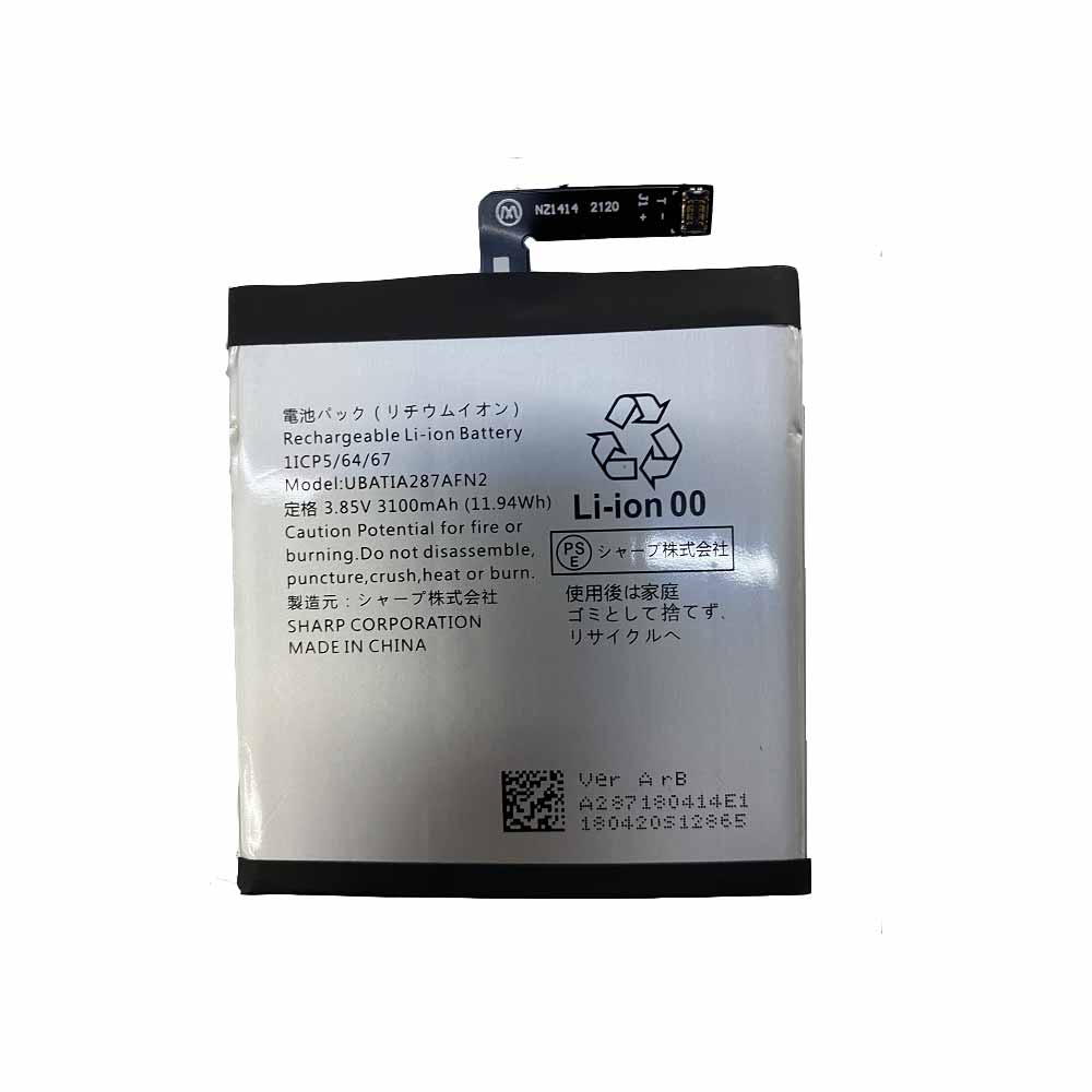 Sharp UBATIA287AFN2 batteries