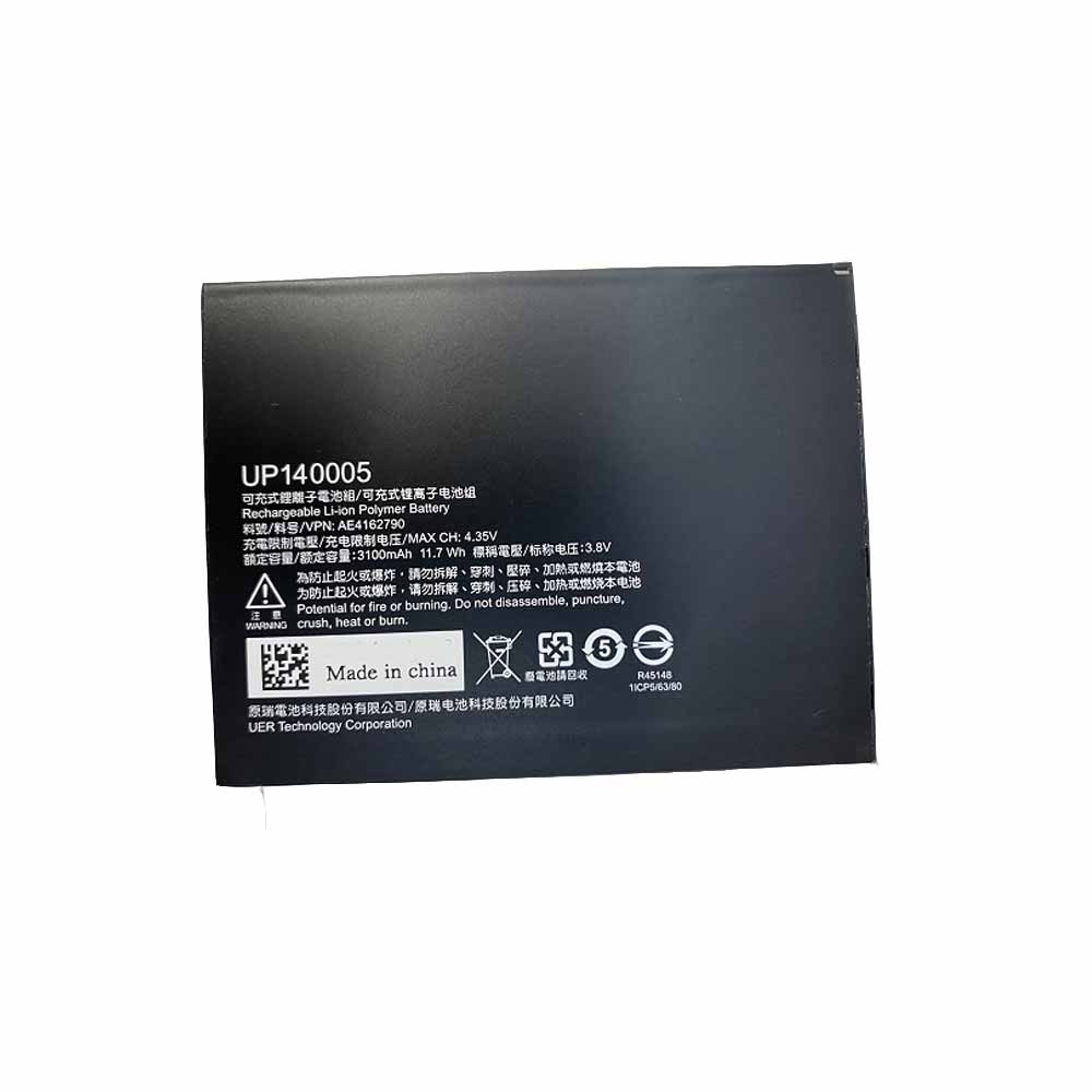 UP140005 battery