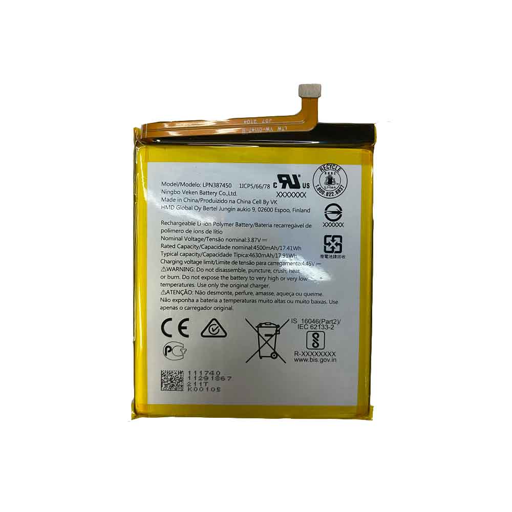 LPN387450 batteries