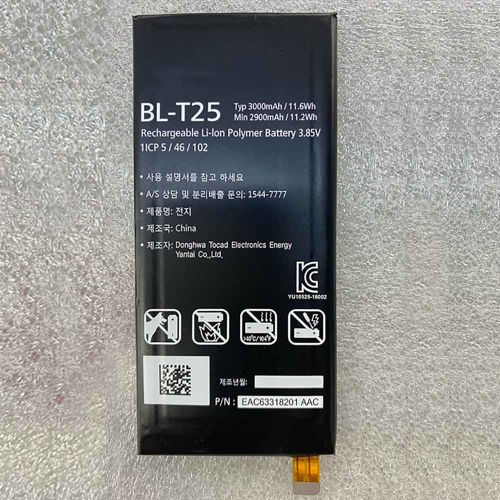 LG BL-T25 batteries