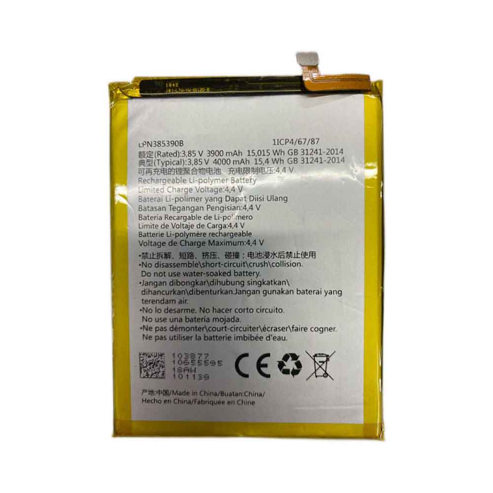 Hisense LPN385390B batteries