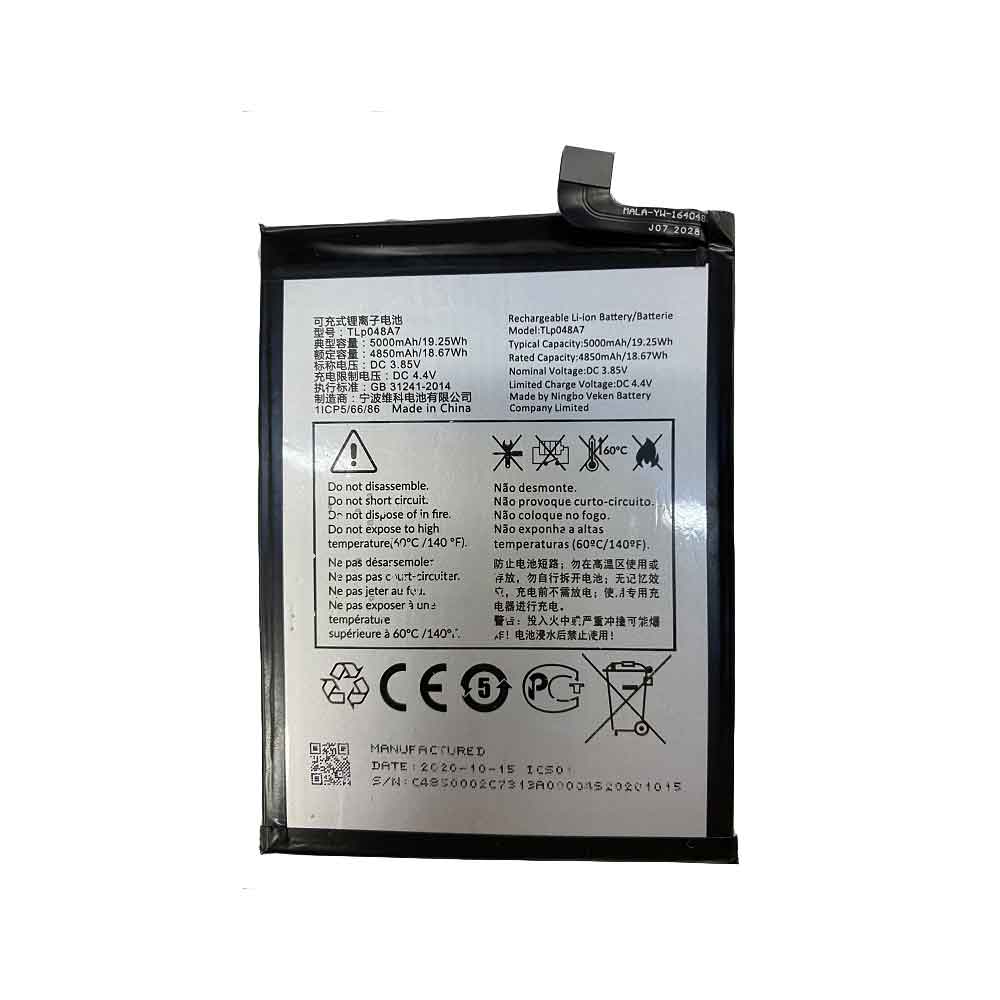 Alcatel TLp048A7 batteries