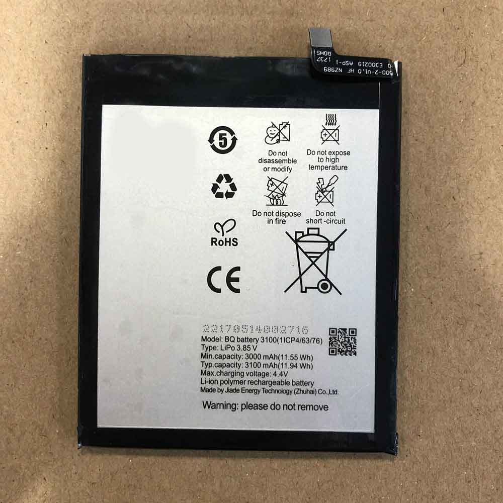 BQ BQ-battery-3100 batteries