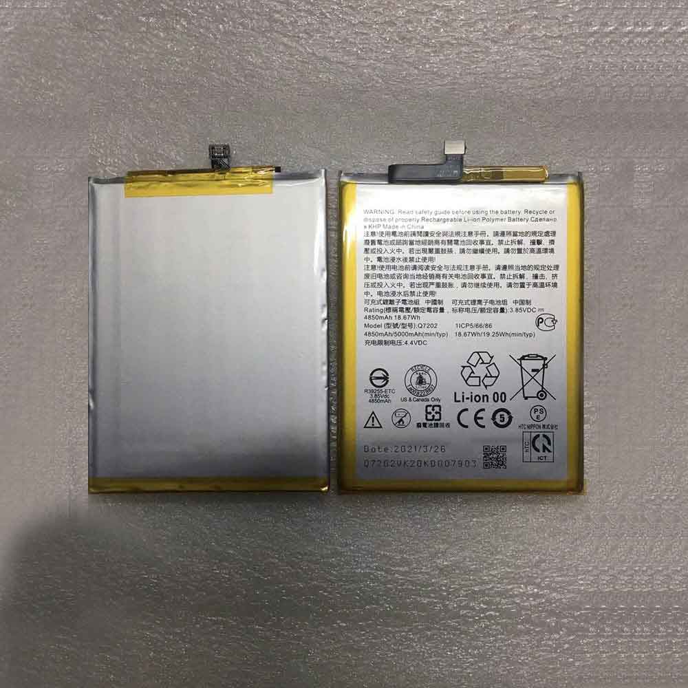 Q7202 battery