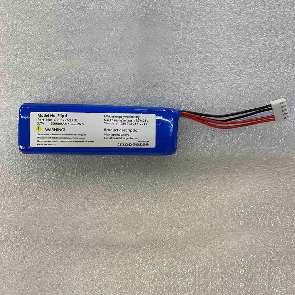 GSP872693-01 batteries