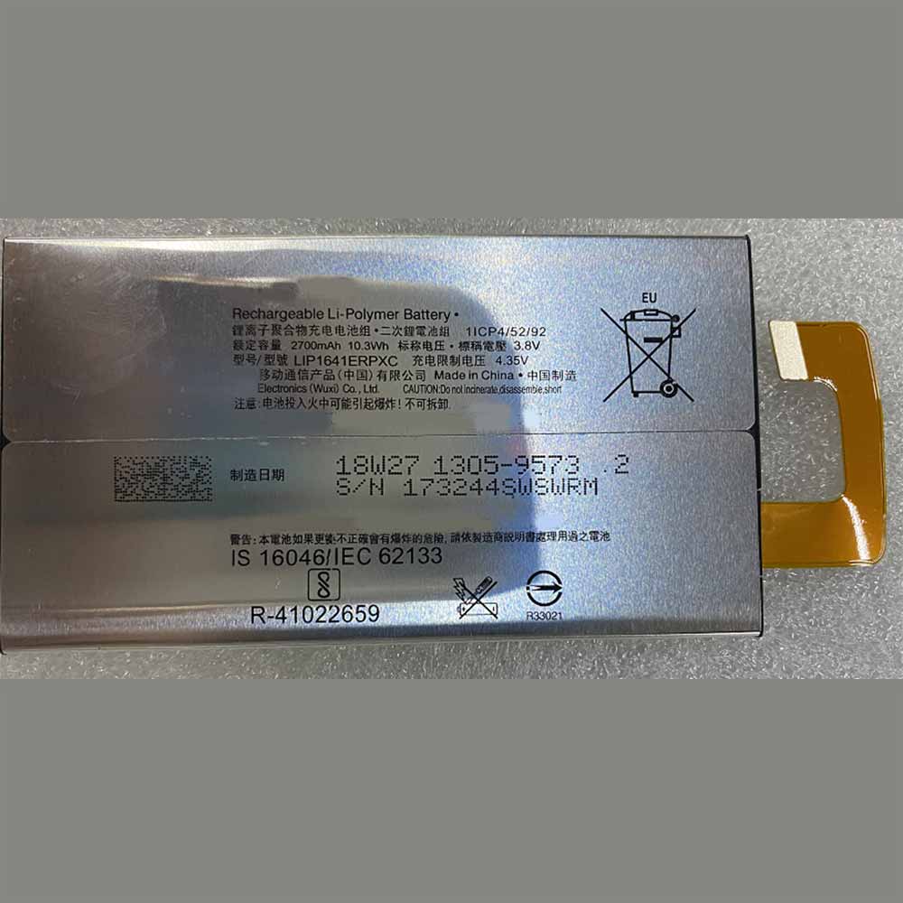 LIP1641ERPXC battery