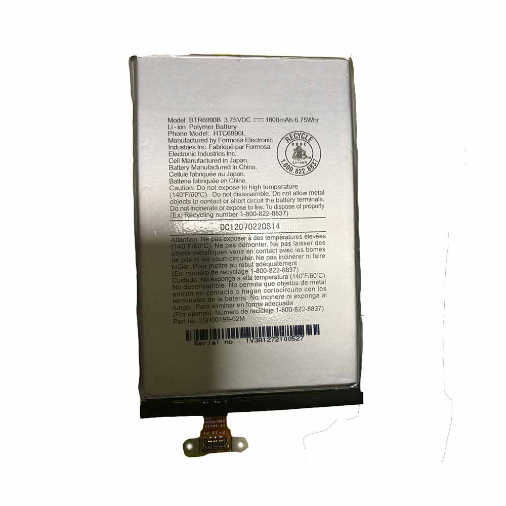 BTR6990B battery