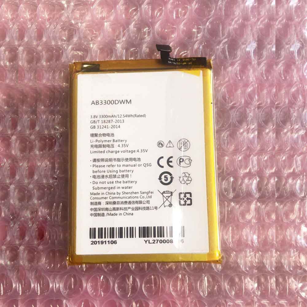 AB3300DWM battery