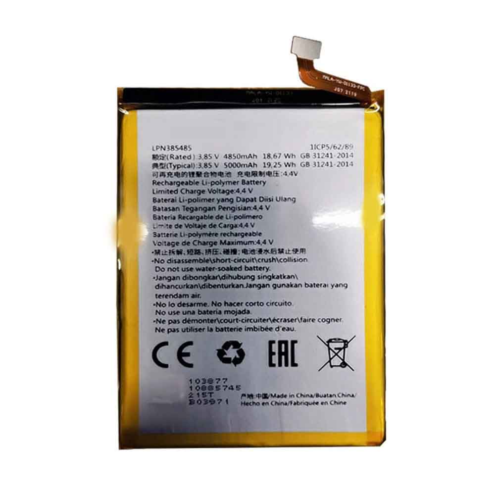 Hisense LPN385485 batteries