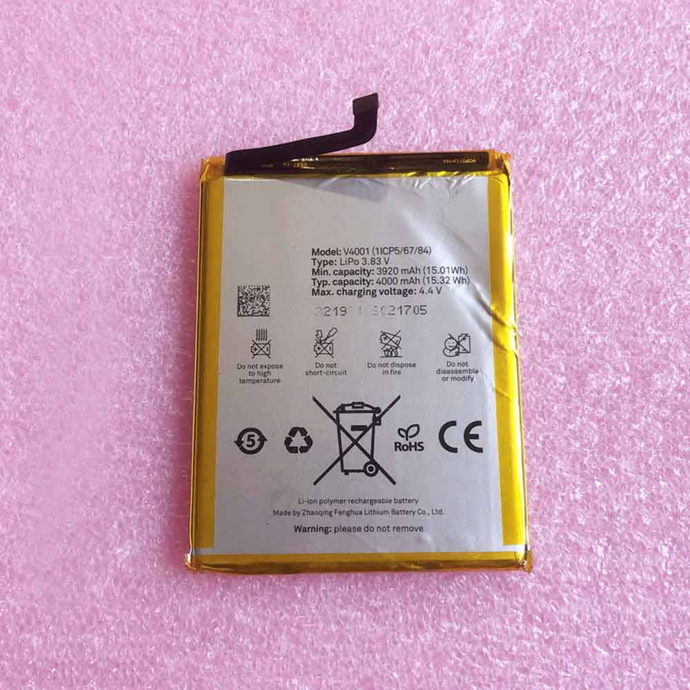 V4001 battery