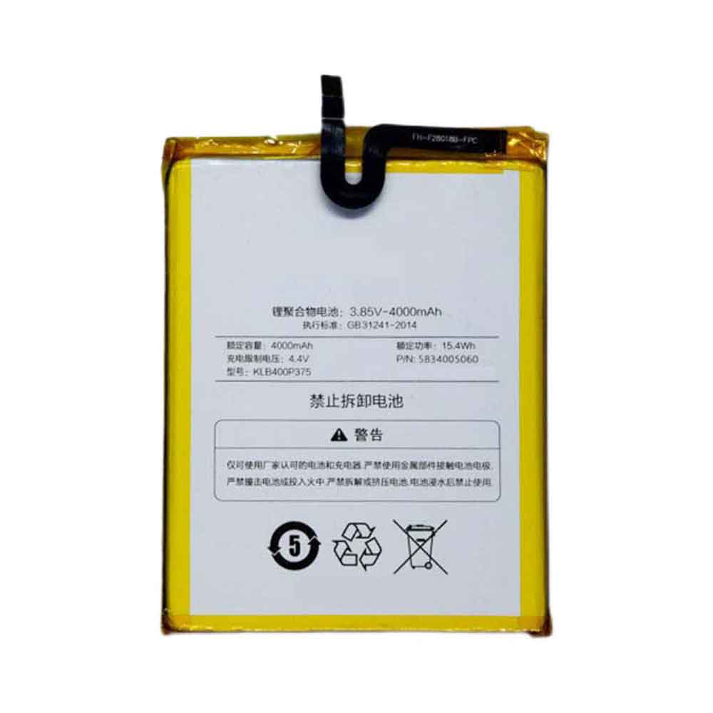 KLB400P375 battery