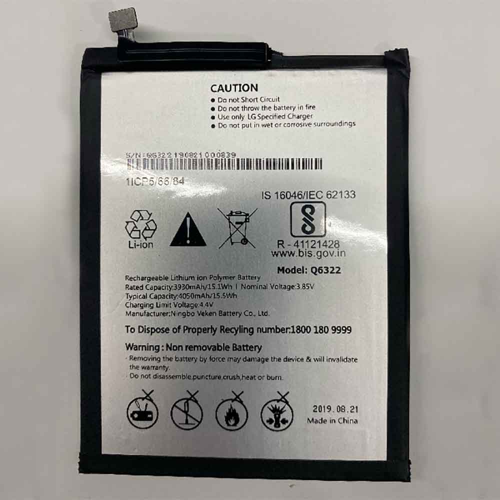 Q6322 battery