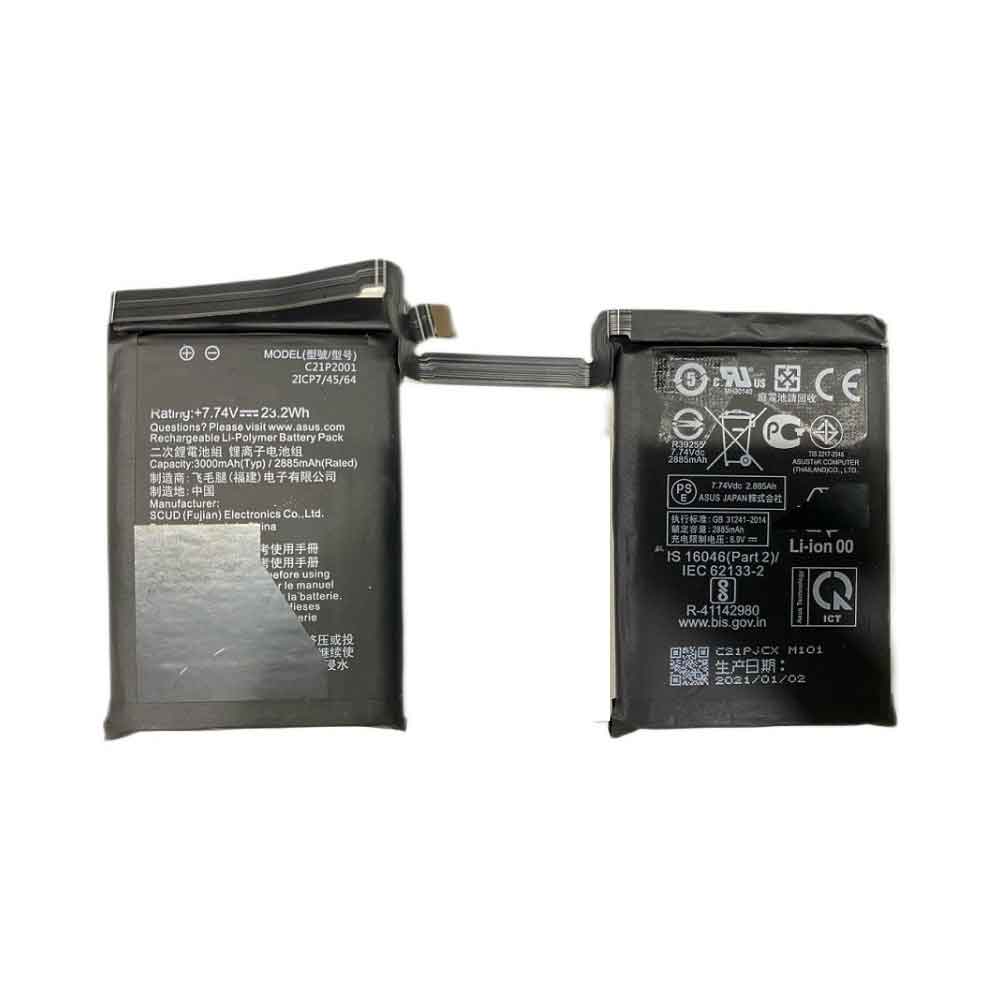 Asus C21P2001 batteries