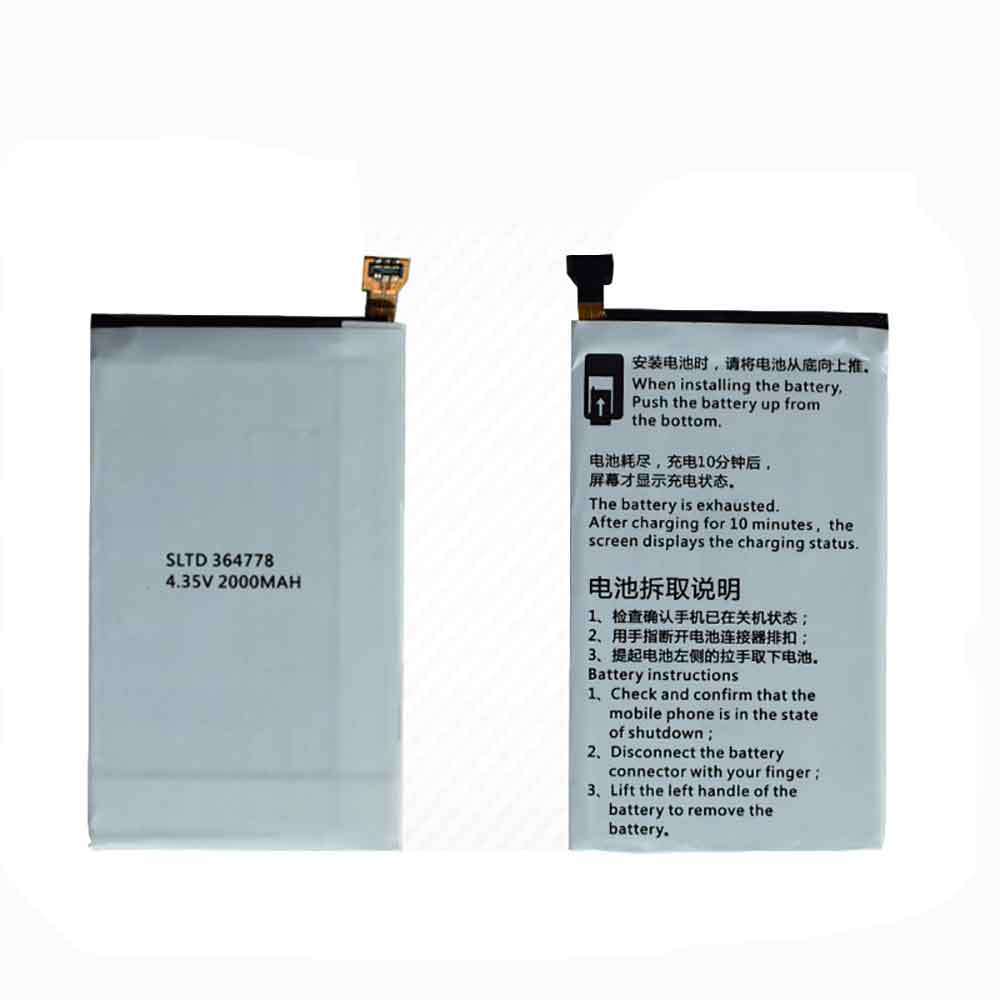 364778 battery