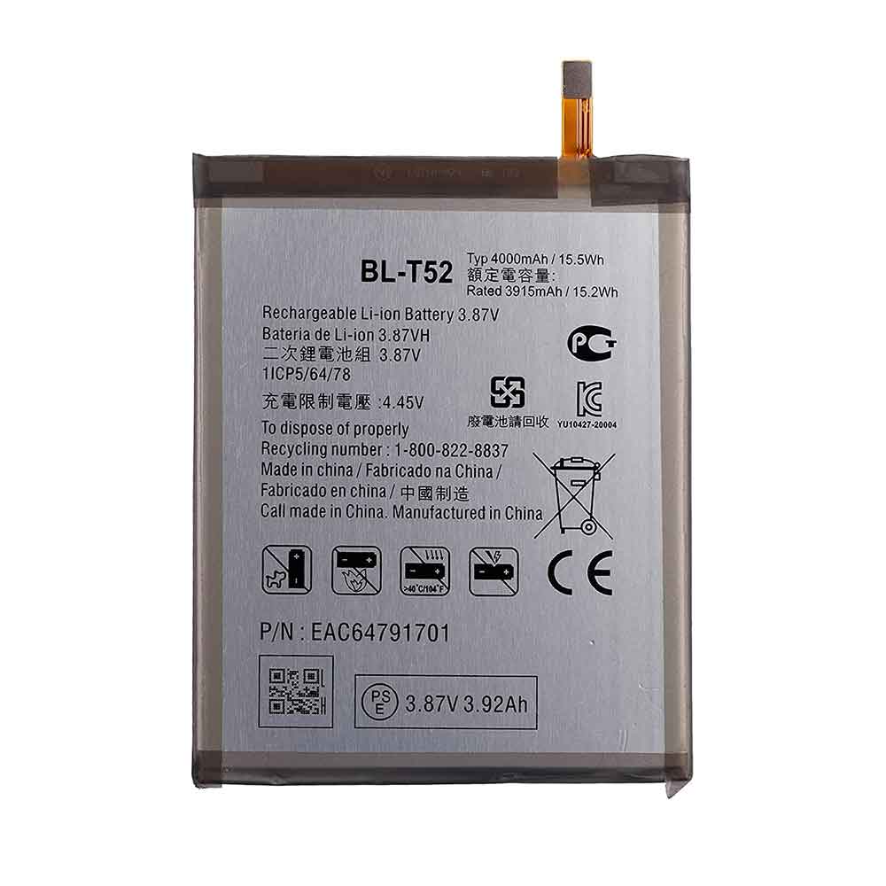 BL-T52 batteries