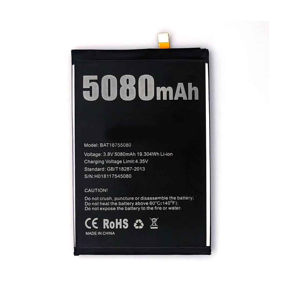 Doogee BAT18755080 batteries