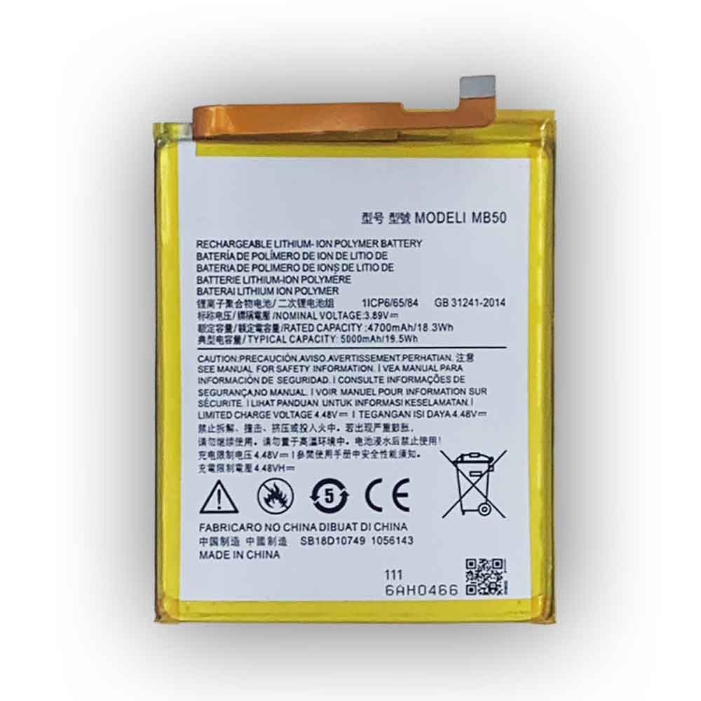 Motorola MB50 batteries