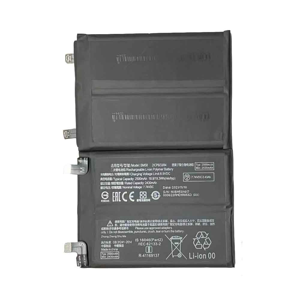 BM58 battery