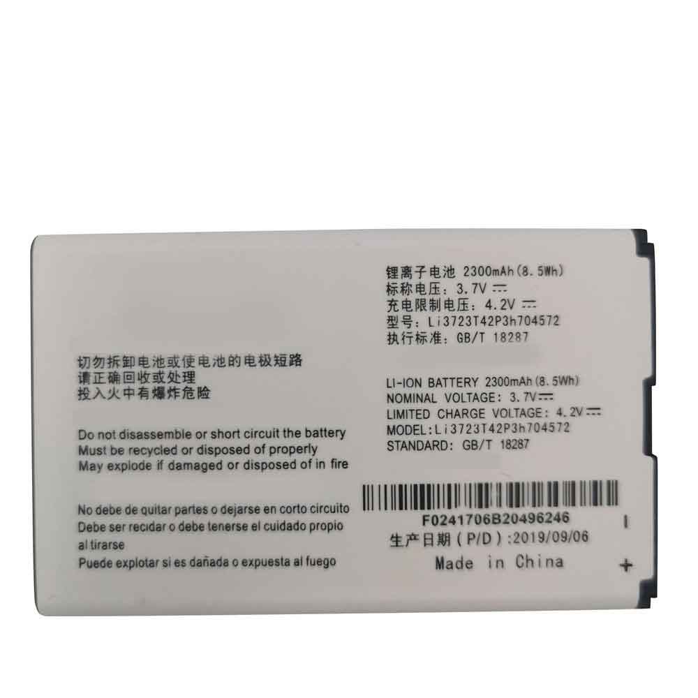 Li3723T42P3h704572 battery