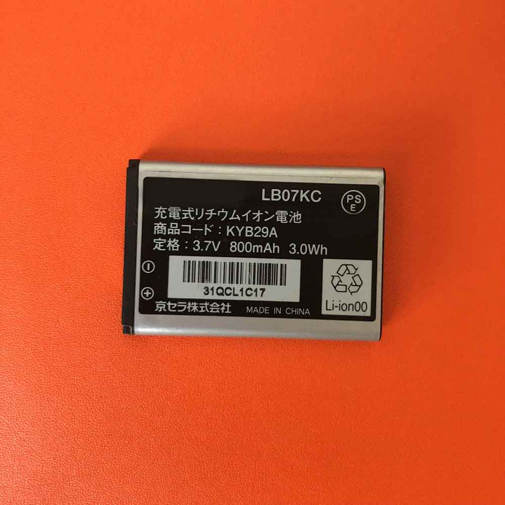 Kyocera LB07KC batteries