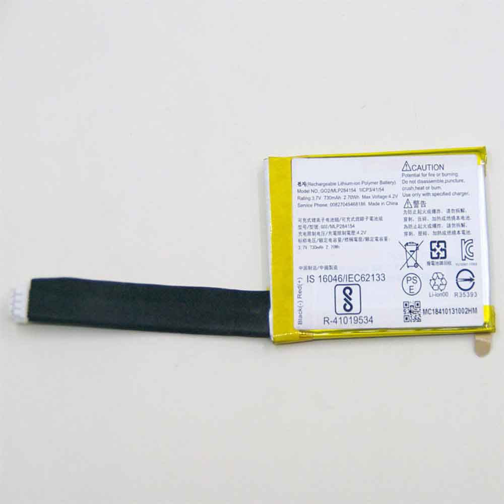 MLP284154 battery