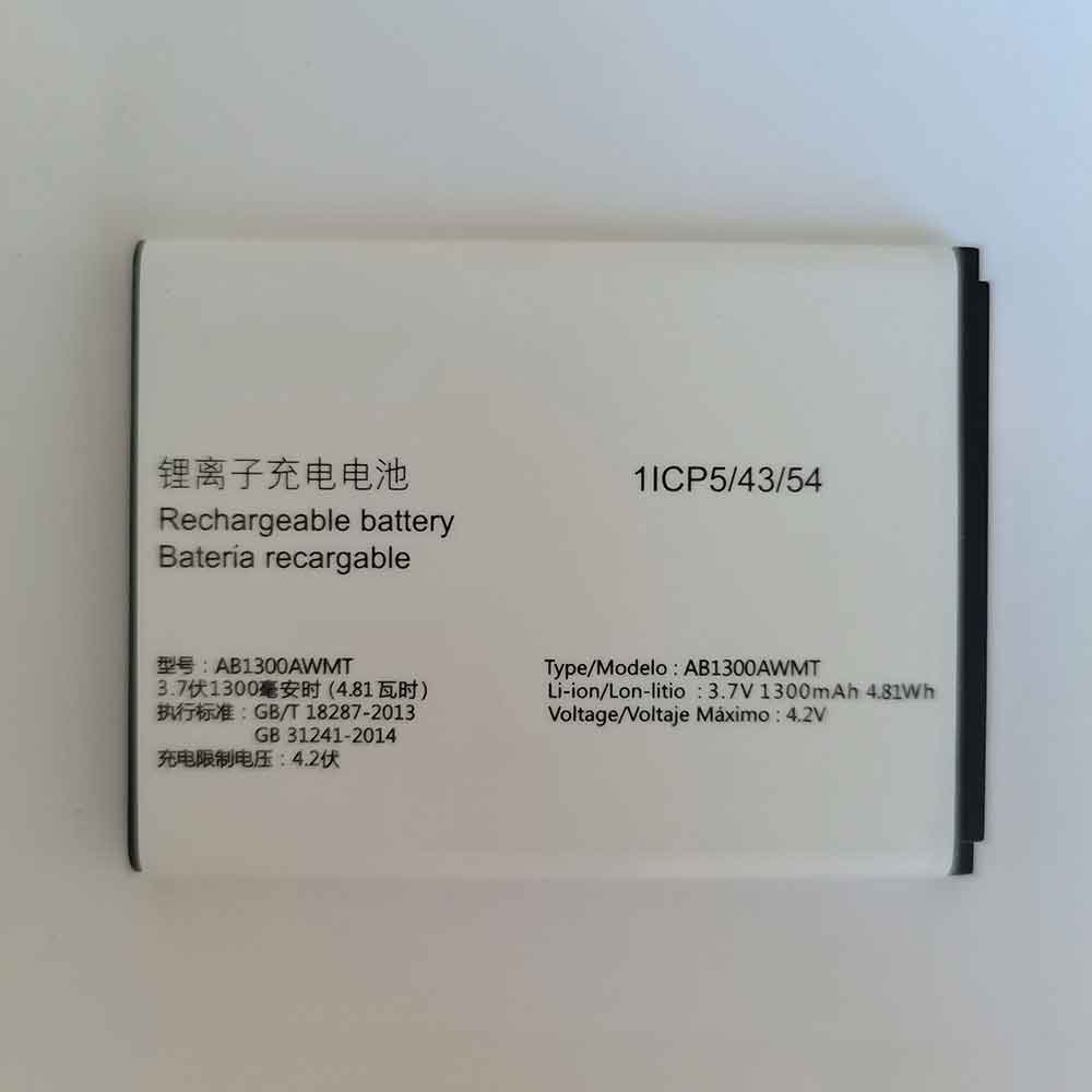 AB1300AWMT battery