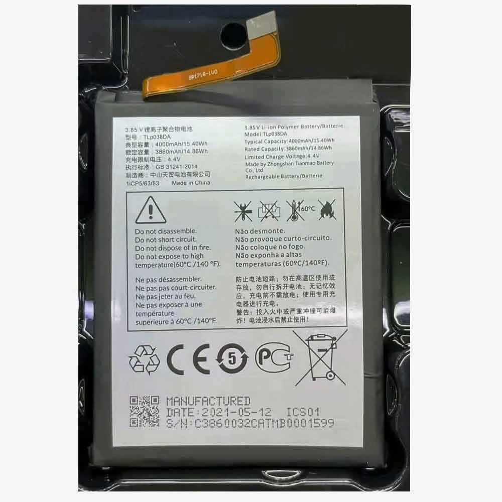 Alcatel TLP038DA batteries