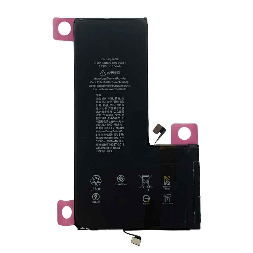 Apple 616-00651 batteries