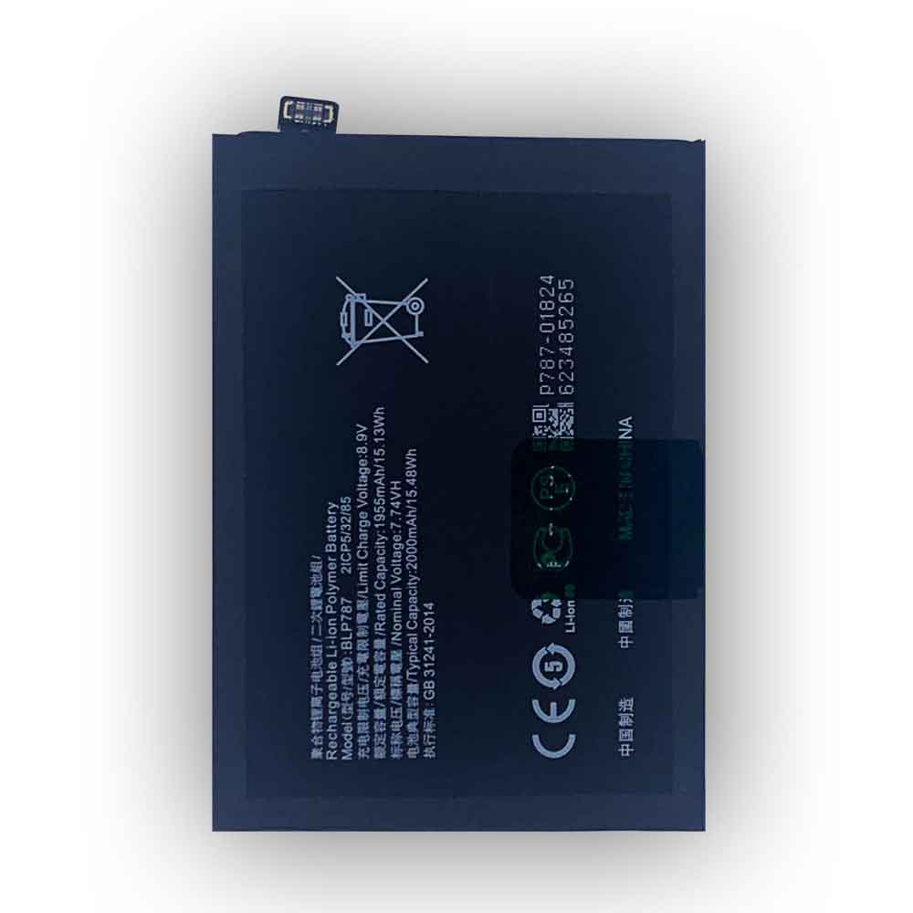 OPPO BLP787 batteries