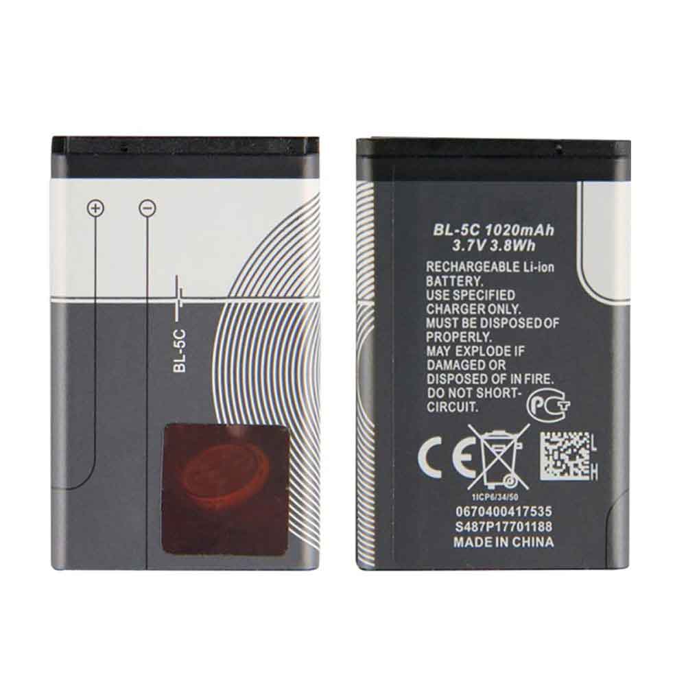 Nokia BL-5C batteries